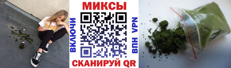 где купить наркоту  Мурино  БУТИРАТ бутандиол 