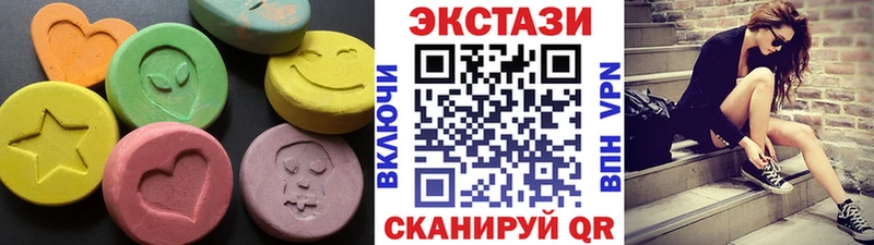 OMG сайт  Мурино  Ecstasy Дубай 