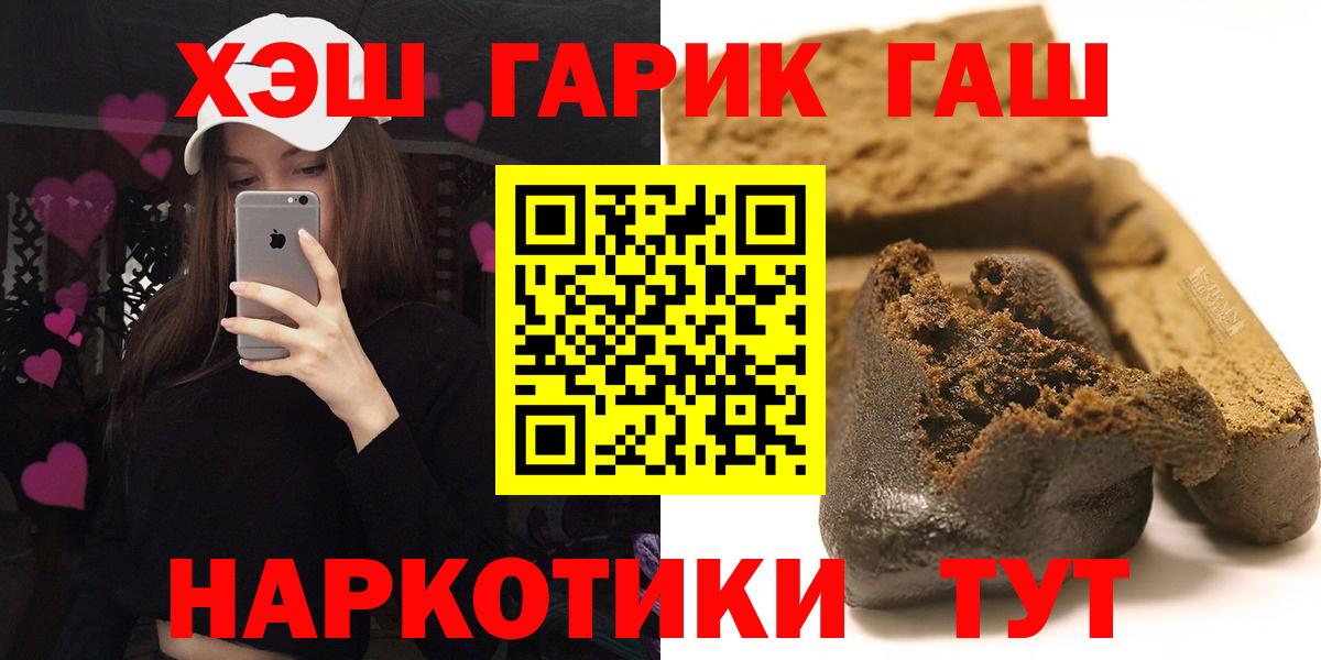 БУТИРАТ Мурино