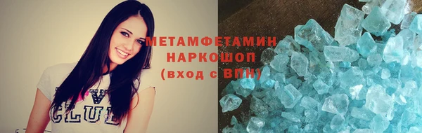 Альфа ПВП Няндома