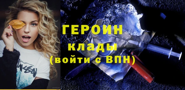Альфа ПВП Няндома