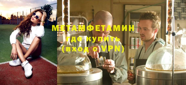 Альфа ПВП Няндома