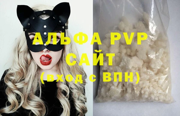 амфетамин Нягань