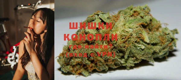 мескалин Нязепетровск