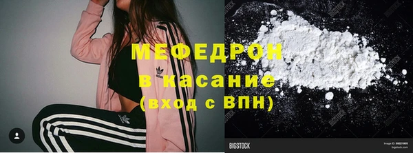 Альфа ПВП Няндома