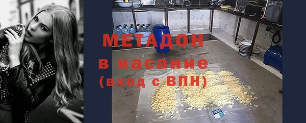амфетамин Нягань