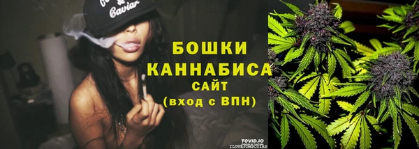 мескалин Нязепетровск