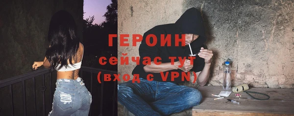 Альфа ПВП Няндома