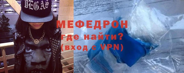 Альфа ПВП Няндома