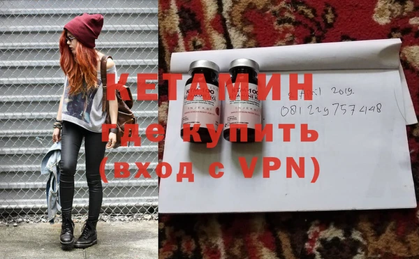 амфетамин Нягань