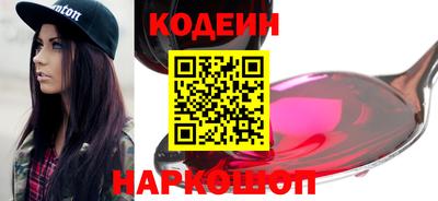 прущий лед Жуковский