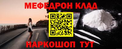 шишки Заводоуковск