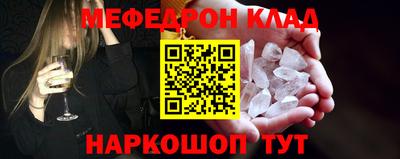 прущая мука Берёзовский