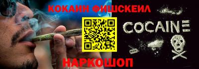 прущий лед Жуковский