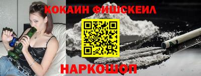 прущая мука Берёзовский