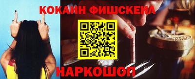 амфетамин Заволжье