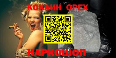 прущий лед Жуковский