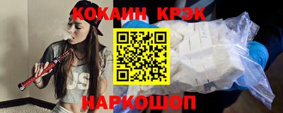 первитин Беслан