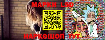 кокаин перу Бийск