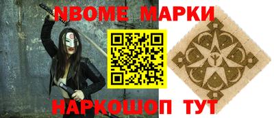 прущий лед Жуковский