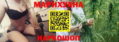 прущая мука Берёзовский