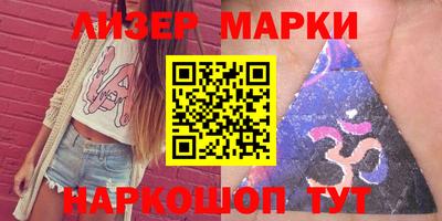 прущий лед Жуковский
