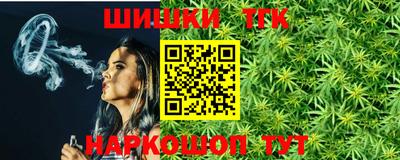 кокаин перу Бийск