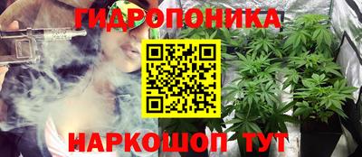 амфетамин Заволжье
