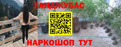 амфетамин Заволжье