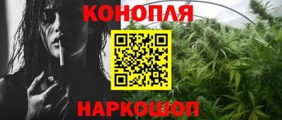 прущий лед Жуковский