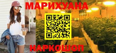 шишки Заводоуковск