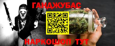 амфетамин Заволжье