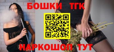 метамфетамин Ирбит
