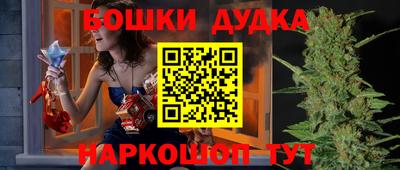 кокаин перу Бийск