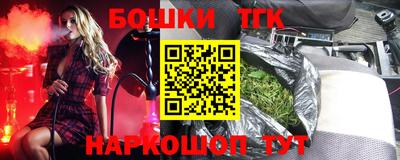 прущая мука Берёзовский