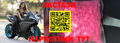 прущий лед Жуковский