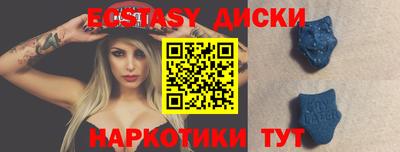 прущий лед Жуковский