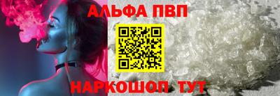 прущая мука Берёзовский