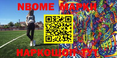 прущая мука Берёзовский