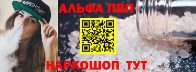 марихуана Изобильный