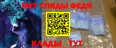 прущий лед Жуковский