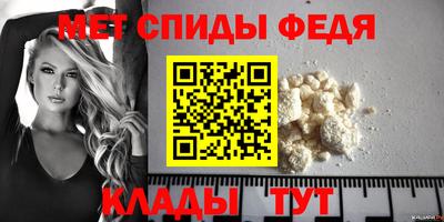 прущий лед Жуковский