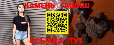 шишки Заводоуковск