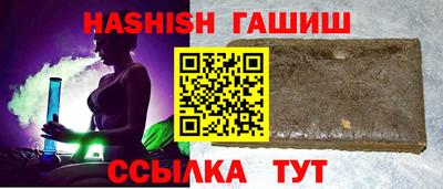 прущая мука Берёзовский