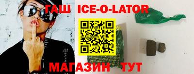 прущая мука Берёзовский