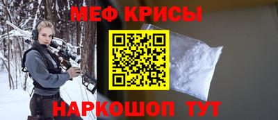 шишки Заводоуковск
