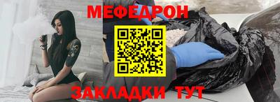 шишки Заводоуковск