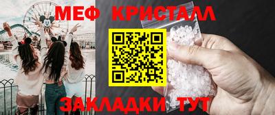 кокаин перу Бийск