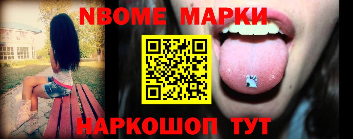 LSD-25 экстази ecstasy  Вход с VPN  LSD-25 экстази  Мурино  Лсд 25 экстази кислота 