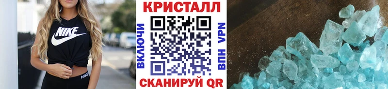 Первитин мет  Мурино 